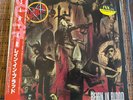 SLAYER REIGN IN BLOOD GEFFEN P13433 Japan OBI VINYL LP