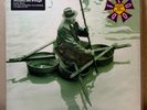 They Might Be Giants Flood (Vinyl) - NEW SEALED Minor Sleeve Damage