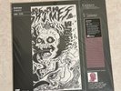 VMP vinyl Me Please Grimes Visions Sealed & Mint  Lp   Color Green Vinyl