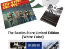 The Beatles Yellow Submarine White Vinyl 7
