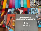 Ultimate Breaks & Beats Vinyl 24-Piece Set Street Beat Records Various Artists