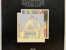 LED ZEPPELIN - The Song Remains The Same (1976) - 12