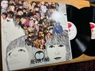 Beatles Revolting