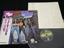 THIN LIZZY - FIGHTING - JAPAN VINYL LP OBI BT-5351