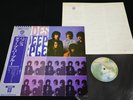 DEEP PURPLE - SHADES OF DEEP PURPLE - JAPAN VINYL LP OBI P-10332W