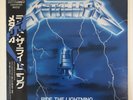 Metallica - Ride The Lightning LP w/ obi+insert VG+/VG+