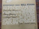 Bill Evans Everybody Digs Bill Evans Riverside Jazz LP DG MONO
