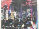 TOSHIKI KADOMATSU AFTER 5 CLASH AIR RAL8812 LP