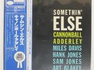CANNONBALL ADDERLEY SOMETHIN' ELSE BLUE NOTE GXK8042 1LP
