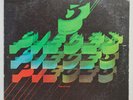 ︎ 1975 Soul Funk - The Three Pieces - VIBES OF TRUTH  Donald Byrd LPLISTEN