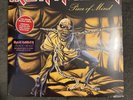 Iron Maiden - Piece Of Mind LP - Sealed