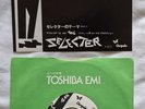 The Specials/ Selecter Japanese Gangsters 7