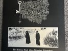 Mint First LP Press Keys To The Astral Gates & Mystic Doors Comp VINYL OOP RARE