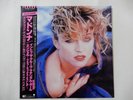 Madonna Material Girl, Angel And Into The Groove Sire P-5199 Japan  VINYL LP OBI