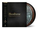 Bloodborne Boxset - 3LP Edition - Vol 1&2 Included With Slipmat Brand New Sealed