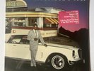 ALEXANDER O’NEAL, SELF TITLED  Sealed
