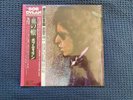 Bob Dylan Blood On The Tracks 1976 Japan Press Obi in Shrink w/ Insert CBS/SONY