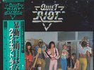 Quiet Riot II  Original 1979  CBS/Sony 25AP 1192 Japan  VINYL LP OBI
