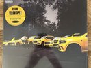 Key Glock Yellow Tape 2 LP Canary Yellow Vinyl Paper Route Empire Limited