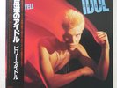 BILLY IDOL REBEL YELL CHRYSALIS WWS81638 LP