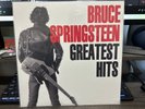 Bruce Springsteen Greatest Hits - 2LP Ruby Red Vinyl - Target Exc New Cond