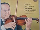 COLUMBIA SAX 2315 B/S ED1 David Oistrakh Beethoven Violin Concerto Cluytens NM