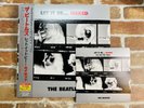 The Beatles Let It Be Naked LP +7
