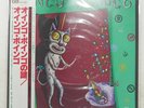 OINGO BOINGO NOTHING TO FEAR A&M AMP28057 LP