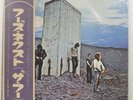 THE WHO WHO'S NEXT POLYDOR MP2205 LP