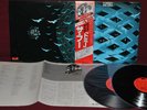 THE WHO - TOMMY - POLYDOR MPU 9707-8 1980 - 2LP JAPAN NM OBI
