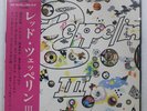 LED ZEPPELIN III ATLANTIC MT2043 LP