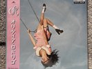 Olivia Rodrigo You Seem Pretty Sad For Girl So In Love  Assai Obi /750 IN HAND