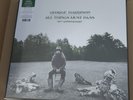George Harrison - All Things Must Pass - 5xLP Anniv. DELUXE BOX SET *NEW*MINT*
