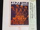 David Murray Let The Music Take You Japan LP DIW-1007 w/ Obi Free Jazz