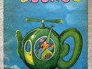 Gong Flying Teapot 1973 Vinyl Virgin Records first release