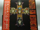 GUNS N ROSES Appetite For Destruction LP Geffen 1987 JAPAN PRESS OBI EX/VG+