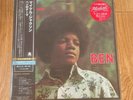 Michael Jackson Ben's Theme LP Record Japan Release 2026 Unused