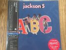 Jackson 5 ABC Vinyl LP Color Edition 2026 Release Classic Soul Music Record