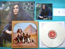 YOKO ONO WHITE VINYL LP ' FEELING THE SPACE  2017 - POSTER / POSTCARD - NR MINT