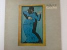 Steely Dan Gaucho LP 1980 US Original MCA-6102 Masterdisk RL Robert Ludwig EX