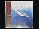 Larry June, 2 Chainz, Alchemist Life Is Beautiful Zoetrope LE Vinyl 71/300