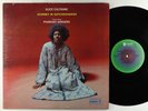 Alice Coltrane ft. Pharoah Sanders - Journey In Satchidananda LP - ABC Impulse