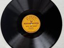 Prisonaires on Sun 189 “Softly And Tenderly” rare 10” memphis R&B 78