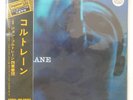 JOHN COLTRANE COLTRANE IMPULSE IMP88095 1LP