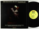 Idris Muhammad - House Of The Rising Sun LP - Kudu RVG VG+