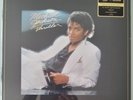 Michael Jackson Thriller (LP Ultradisc MOFI Neuf/scellé #5293 - 2022)