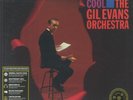 GIL EVANS ORCHESTRA, The - Out Of The Cool (remastered) - Vinyl (2xLP)