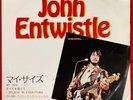 John Entwistle / My Size Japan Edition 7