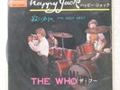 THE WHO HAPPY JACK / I'VE BEEN AWAY POLYDOR DP1522 1x7