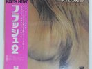 FLASH IN THE CAN ODEON EOP80772 1LP